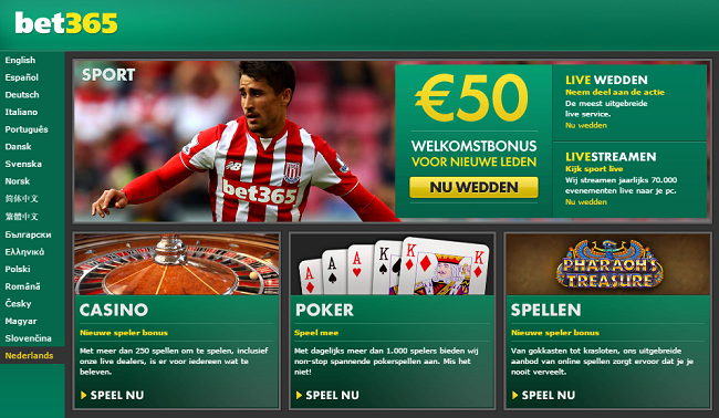 bet365 review